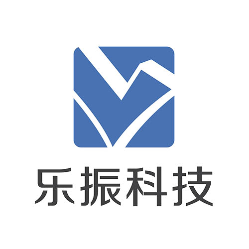 乐振科技有限公司
