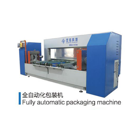 ST-1001全自动PE热缩包装机