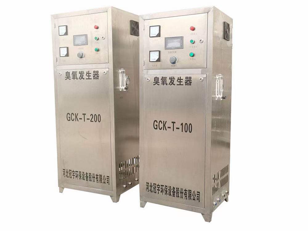 市政污水项目特配臭氧发生器冠宇牌型号齐全浓度高