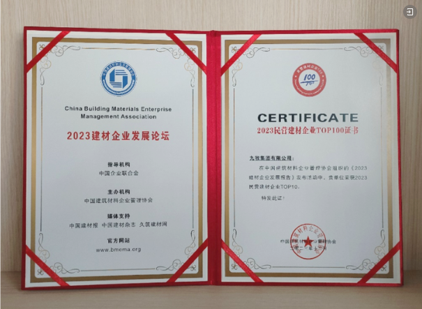 1704285434741544.png image.png