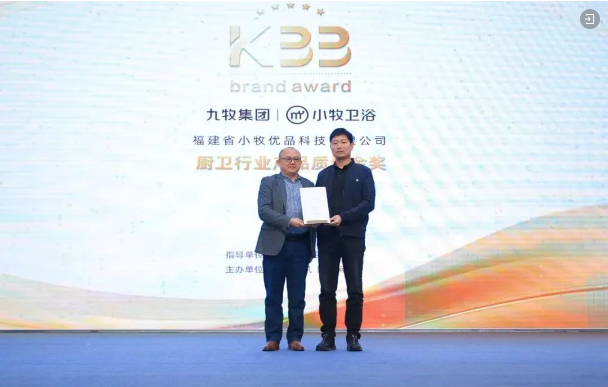 1704285456976173.png image.png