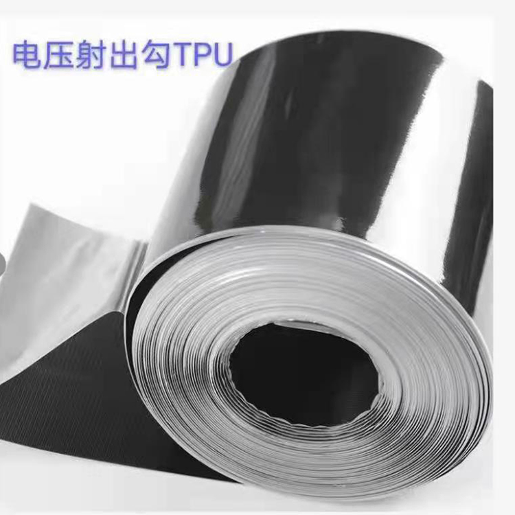 知名品牌粘扣带