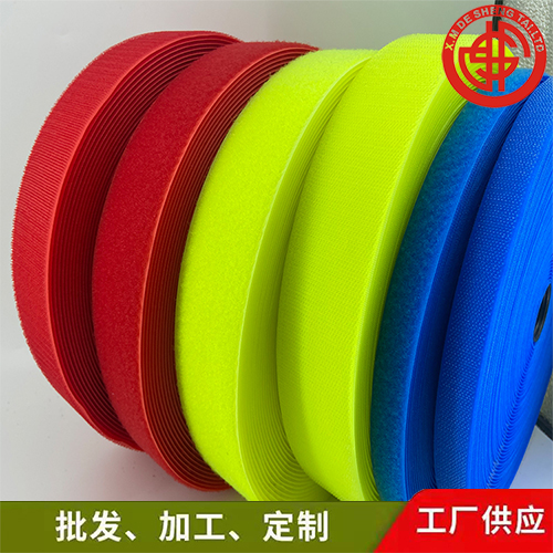 知名品牌粘扣带