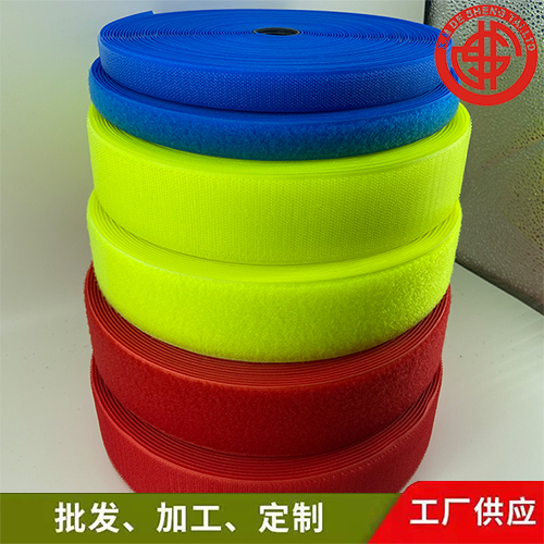 知名品牌粘扣带